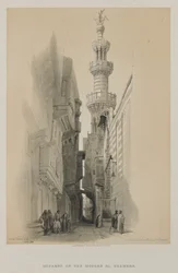 Egito e Núbia, Volume III: O Minarete da Mesquita El Rhamree