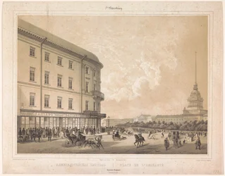 Vista da Admiralitsplein em Sint-Petersburg
Place de l