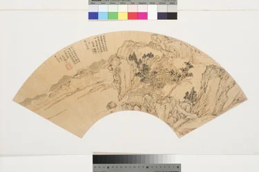 Paisagem com lago, montanhas e figuras na casa de verão, 1540 (tinta e cores no papel)