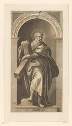 H. Andreas Christelijk Heiligdom (título da série) O Santuário Cristão (título da série)