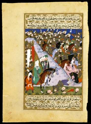 "Batalha de Uhud (Ohod): "O Exército do Profeta Maomé (570-632) contra os Qurayshitas de Meca" Miniatura de "Siyer-i Nebi" (Siyer i Nebi) um poema épico sobre a vida do Profeta Maomé escrito por Mustafa, fi