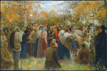 Aos Lugares Santos, 1911