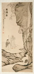 Estudioso assistindo a cachoeira, 1764.