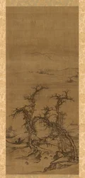 Levando um Qin em uma Visita, 1271-1368.