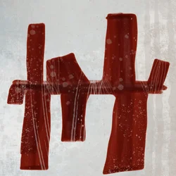 Resumo: Fluxo Vermelho