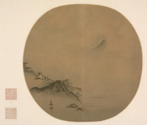 Erudito reclinado e observando a subida das nuvens, poema de Wang Wei