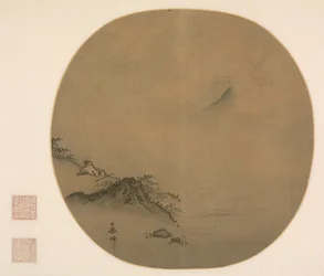 Scholar Reclining and Watching Rising Clouds, Poema de Wang Wei, 1225-75.