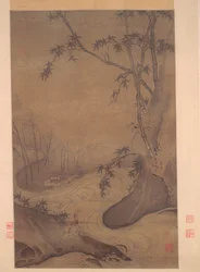 Bambu e patos por um córrego apressado, 1127-1279.