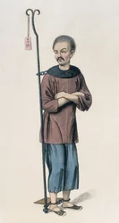 Um malefator acorrentado a uma barra de ferro, prato 12 de &39;The Punishments of China&39;, gravado por J. Dadley, 1804