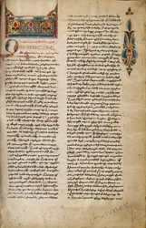 Página do incipit decorado