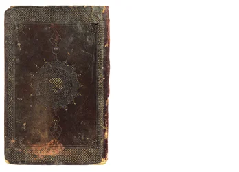 Capa de Fusus al-Hikam (Os Anéis da Sabedoria)