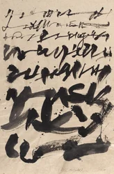 Wabi Sabi, 2018 (tinta sobre papel)