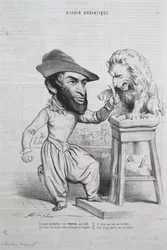 Espelho Engraçado: No. 6