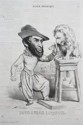 Espelho engraçado: No. 6.