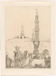 Mesquita Al-Azhar no Cairo