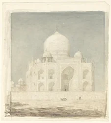 O Taj Mahal