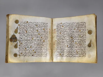 Manuscrito do Alcorão em escrita Maghribi, final de Rabi &39;al-Awwal, 718 AH (1318 DC) (tinta, cores e ouro em pergaminho)