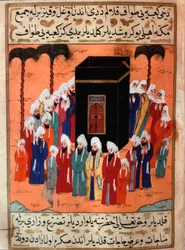 Islão: representação do general Khalid ibn al-Walid (ou Abu Soleyman) na Caaba, em Meca, após a captura do chefe do exército sírio. Miniatura de Siyer-i Nebi, poema épico sobre a vida do profeta Maomé escrito por Mus