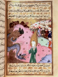 Muhammad, representa o rosto oculto, doma uma cobra em miniatura do poema épico “Siyer-i Nebi” (Siyer i Nebi) que conta a vida do profeta Muhammad escrito por Mustafa, filho de Yusuf d