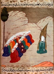 Representação do Profeta Muhammad (Mohammed ou Muhammad) (570-632) (face coberta) pregando aos membros da tribo de Abd al-Muttalib (Abd al-Muttalib) Miniatura do épico “Siyer-i Nebi” (Siyer i Nebi) poema sobre a vida do Profeta Muhammad wr