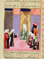 O profeta Maomé, com o rosto coberto, provavelmente em conversa com o seu companheiro Omar ou Omar I, alcunhado Al-Farouq (Al Farouq ou Faruq). Miniatura retirada do poema épico «Siyer-i Nebi» (Siyer i Nebi), que narra a vida do profeta Maomé