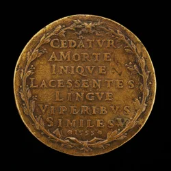 Inscrição em uma coroa de louros [reverso], 1555.