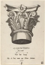 Capitais das Termas de Antonino, Roma