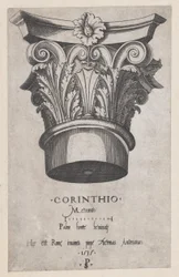 Speculum Romanae Magnificentiae: Capital de Corinto, 1535., 1535.