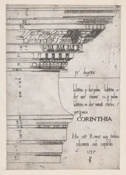 Speculum Romanae Magnificentiae: Entablature from the Temple of Castor and Pollux, Roma, 1537., 1537