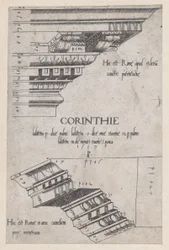 Speculum Romanae Magnificentiae: Entablatures from Santa Pudenziana and the Arch of Camigl..., 1537.