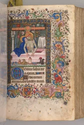 Horas de Carlos Nobre, rei de Navarra 1361-1425: fol. 128r, Homem das Dores, c. 1405