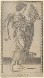 Loica (Lógica)