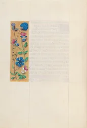 Horas da rainha Isabel, a católica, rainha da Espanha: Fol. 153v, c. 1500.
