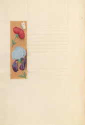 Horas da rainha Isabel, a católica, rainha da Espanha: Fol. 273v, c. 1500.