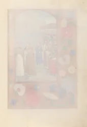 Horas da rainha Isabel, a católica, rainha da Espanha: Fol. 43r, c. 1500.