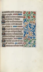 Livro de Horas de Uso de Rouen: fol. 105r, c. 1470