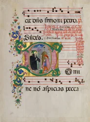 Folha de Manuscrito com São Bento Ressuscitando um Menino em um D inicial, de um Antifonário.