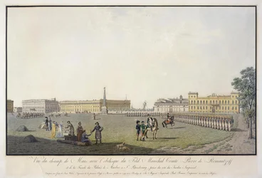 Vista do Campo de Marte e do Palácio de Mármore em São Petersburgo, 1804