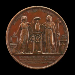 Justiça e Fé [ao contrário], 1823.