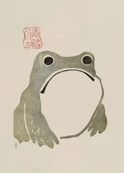 Sapo Rabugento I Original