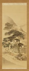 Casa de campo e riacho