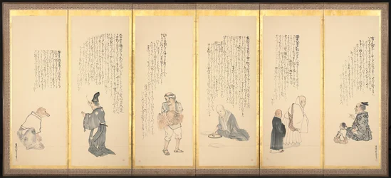 Cenas de Essays in Idleness, final de 1700-início de 1800.