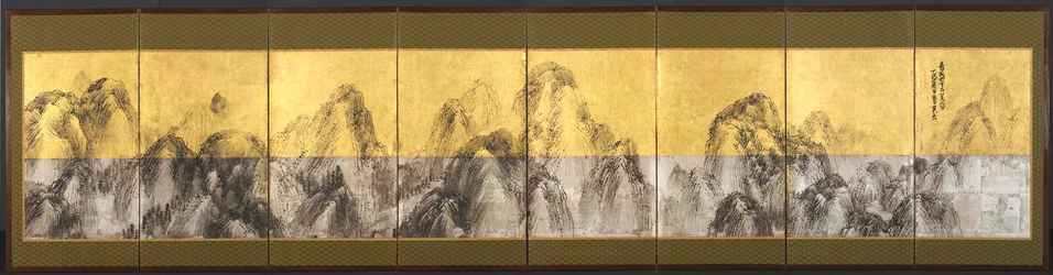 Setenta e dois picos contra o céu azul, 1785.