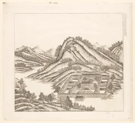 Vista de parte do Palácio Imperial de Verão em Chengde (Jehol) na China
