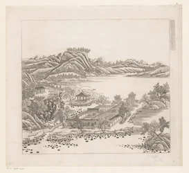 Vista de parte do Palácio Imperial de Verão em Chengde (Jehol) na China