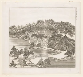 Vista de parte do palácio imperial de Verão em Chengde (Jehol), na China