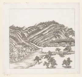 Vista de parte do Palácio Imperial de Verão em Chengde (Jehol) na China