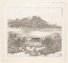 Vista de parte do Palácio Imperial de Verão em Chengde (Jehol) na China