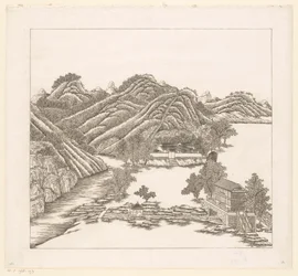 Vista de parte do palácio imperial de Verão em Chengde (Jehol), na China