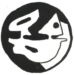 Du Serie Glyphes 10, 2017 (tinta da China)